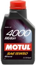 Motul 103323 - 4000 MOTION 15W50 1L