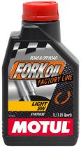 Motul 105924 - FORK OIL FACTORY LINE LIGHT 5W 1L