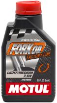 Motul 105926 - FORK OIL FACTORY LINE MED/LIGHT 7,5W 1L